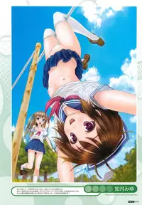 [Anthology] PETA! Vol. 02