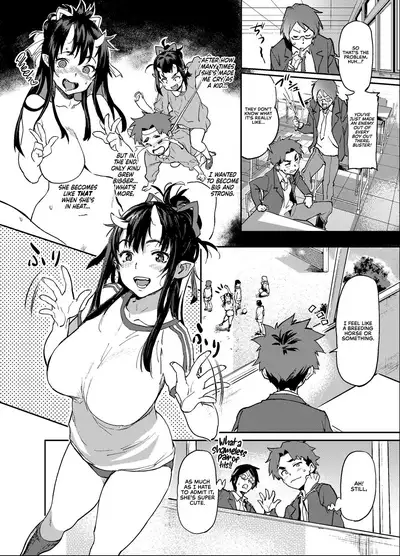 (C95) [Koban Dou (Sameda Koban)] Oni-Musume-chan wa Hatsujouki! | The Oni Girl is in Heat! [English] {RedLantern}