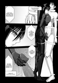 [Aeba no Mori (Aeba Fuchi)] Z-gata Shasei Kanri Android | Z-Type Ejaculation Management Android [English] [N04h] [Digital]