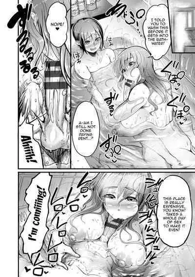 [Remu] YOTOGIDUMA Ch.1-7 / Night Attendant Wife Ch.1-7 [English] {Doujins.com}