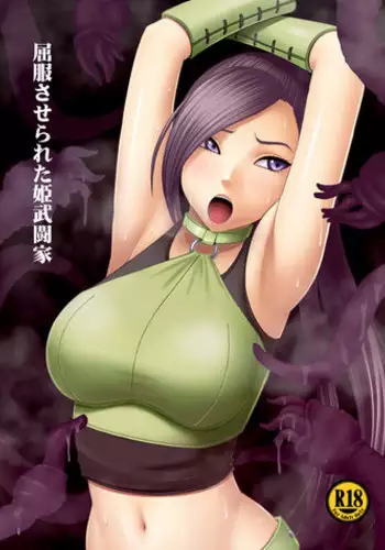 [Ugokuna pharmacy θ (ababari)] Martina ga Puff-Puff jou no Kawari ni Puff-Puff Shite Kureru Hon | A Martina-performs-PUFF-PUFF-instead-of-the-Puff-Puff-Girl comic (Dragon Quest XI) [English] [EHCOVE] [Digital]