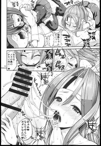 (SC62) [Popochichi (Yahiro Pochi)] Youkoso RareKan-chan (Kantai Collection -KanColle-)