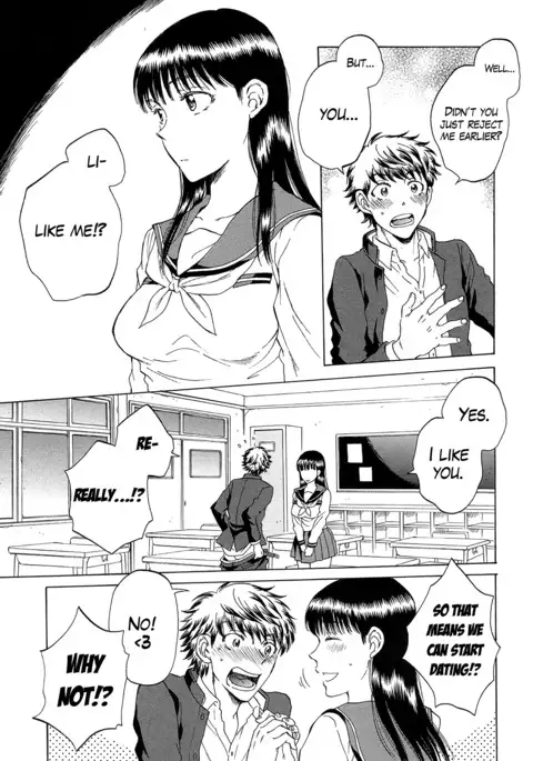 Watashi no Kareshi to Nete Kudasai Ch. 1-2 | Please Sleep With My Boyfriend Ch. 1-2