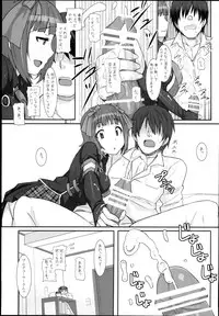 (C89) [Hidebou House (Hidebou)] Sweet & Melting (THE IDOLM@STER)