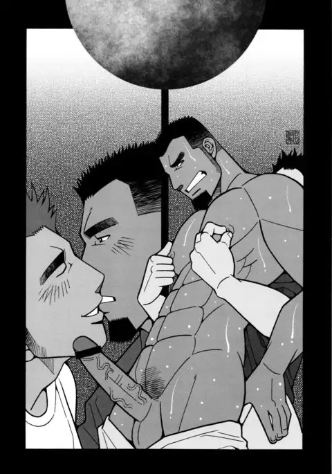 Beating the Bull by KAZ