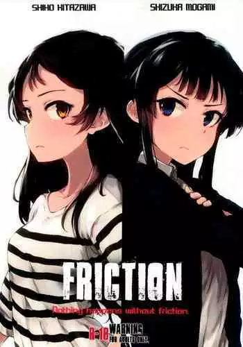 (Aoi Utahime -BLUE DIVA- 4th style) [Asterism (Asterisk)] choco fondue (THE IDOLM@STER)
