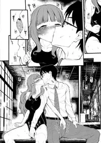 (C92) [Morimiyakan (Morimiya Masayuki)] Nao-chan to Asedaku de Shichau Hon (THE IDOLM@STER CINDERELLA GIRLS) [Chinese] [无毒汉化组]