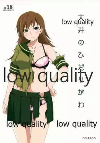 EX全汉化杂志合集【渺】