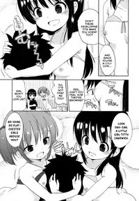 [Fuyuno Mikan] Futari Bitch | A Pair of Beaches (Chiisakutemo iijanai!) [English] [Rin]