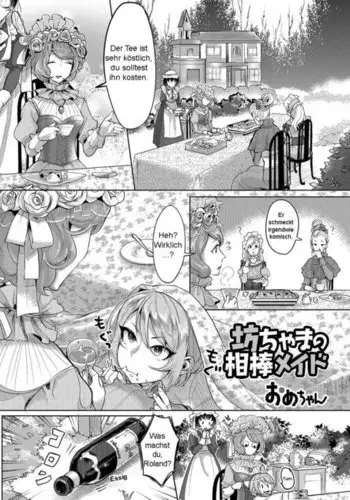 Bocchan no Aibou Maid | Dienstmädchen des jungen Herren