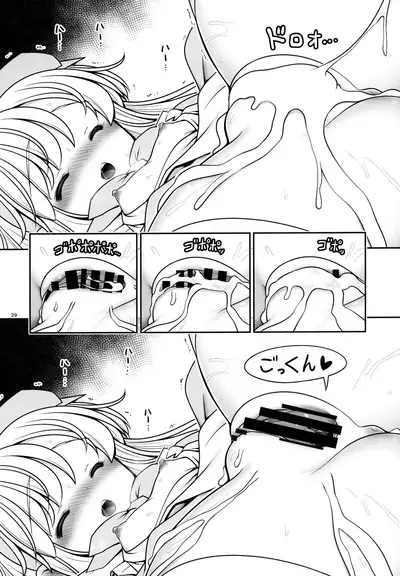 [Yosutebito na Mangakaki (Tomoki Tomonori)] Onna dake Nemurasu Kouro to Mezamesu Aegu Osanai Alice (Alice in Wonderland) [2022-01-30]