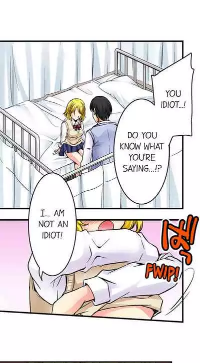 [Aoi Yumi] Doushite Sensei to Sex Shicha Dame nan desu ka? | Why Can't i Have Sex With My Teacher? [English]
