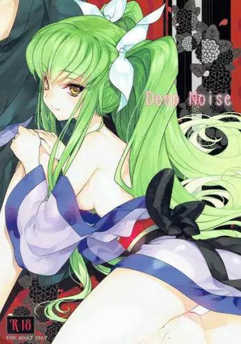 (C90) [CREAYUS (Rangetsu)] Chartreuse Noise (Code Geass: Lelouch of the Rebellion)