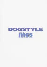 (Utahime Teien 10) [DogStyle (Menea the Dog)] No one knows the back side of the Moon (THE IDOLM@STER CINDERELLA GIRLS) [Chinese] [Angiris Council漢化组]