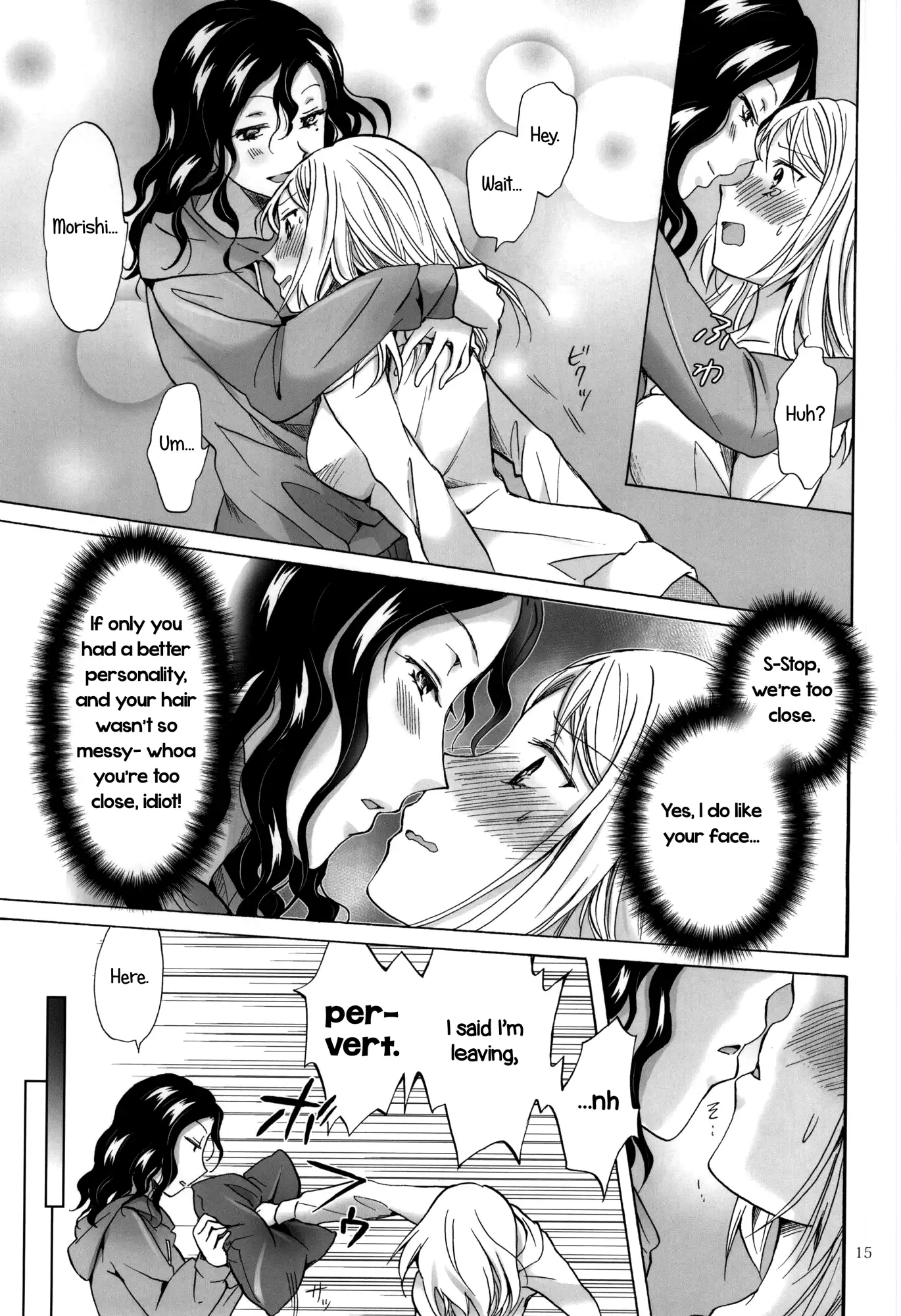 Morishita and Arai's Romance