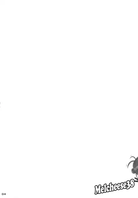 Melcheese 38 Juujun Atago Shinjin Debut!