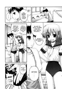 [Fujisaka Lyric] FEVER! Pack'n Co (Ch. 1-9) [English] {Mistvern}