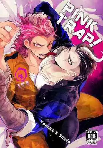 魔戦団長イングリッドさん、王子との背面座位エッチで敗北す。