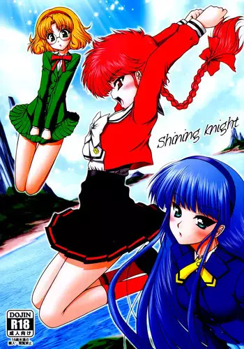 [Ai Wa Kurayami (Marui Ryuu)] Toaru nichijou no Kinsei san to Mokusei san (Bishoujo Senshi Sailor Moon)