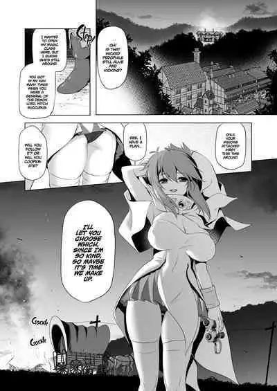 Bouken no Sho Series Soushuuhen - The Adventurer's Book has Perfect. Vol. 2 | The Adventurer's Log Has Been Fully Recovered Vol. 2
