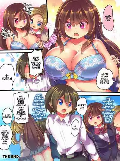 [Amuai Okashi Seisakusho (Reitou Mikan)] AneOne Sankaku SWAP | AneOne: Three-way Swap [English] {2d-market.com} [Decensored]