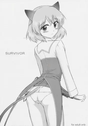 (COMIC1☆3) [BLACK DOG (Kuroinu Juu)] SURVIVOR (Strike Witches) [English] [Yumeko-chan]