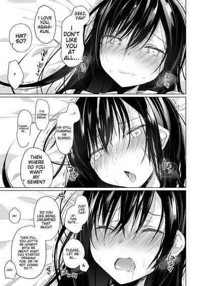 [Hirahira (Hirari)] Ero Doujin Sakka no Boku no Kanojo wa Uwaki nante Shinai. Soushuuhen [English] [Digital]
