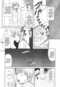 [Sunakawa Tara] Sexualizm [English] [SaHa]
