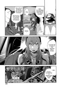 [Kotoyoshi Yumisuke] Doukoku no Taiyou Koukotsu no Tsuki | Sun of Lament, Moon of Ecstasy [English] [Rinruririn + Funeral of Smiles, SMDC-Translations]