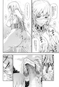 (C89) [Yokohama Junky (Makari Tohru)] Pair Hunter no Seitai vol.2-1 (Monster Hunter)