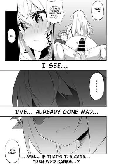 [Slime no Kanmuri (Kanmuri)] ♂ Boukensha-san ga ♀ Elf ni Sarete Shinyuu(Nakama) to Musubareru Hanashi - The Story of How An Adventurer ♂ Got Turned into An Elf ♀ and Married His Best Friend [English] [Digital] [ChoriScans]