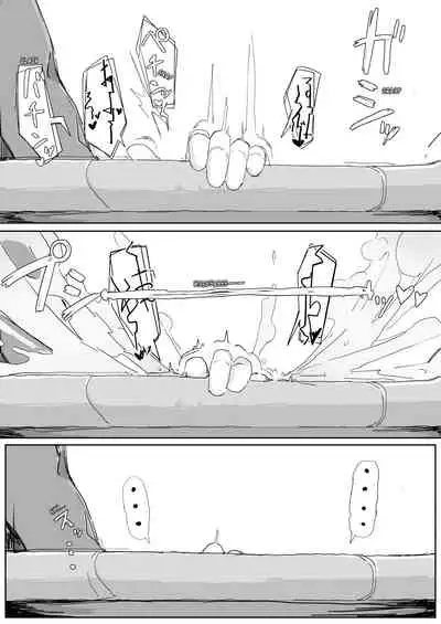 Teikyuu Zako Inma no Shokushu ga Fukai nanode Kankaku Shadan Mahou o Tenkai Shimashita wa!! | This Lowly Incubus Trap's Tentacles Felt Gross So I Cast Sensory Deprivation Magic On Myself!!