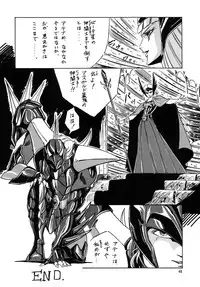 [ALPS, Okachimentaiko (Ohio-shuu Riki)] Look Back no Gyakushuu Act. 4 Extra-1 (Various)