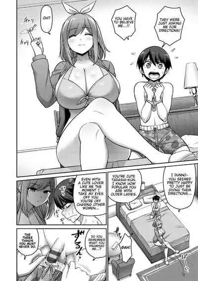 Oshioki TITTY FUCK | Titty Fuck Torture