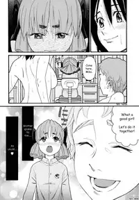 [Hacchi] Demodori Mama | Mommy Who Left And Came Back Ch. 1-5 [English] [shinkage]