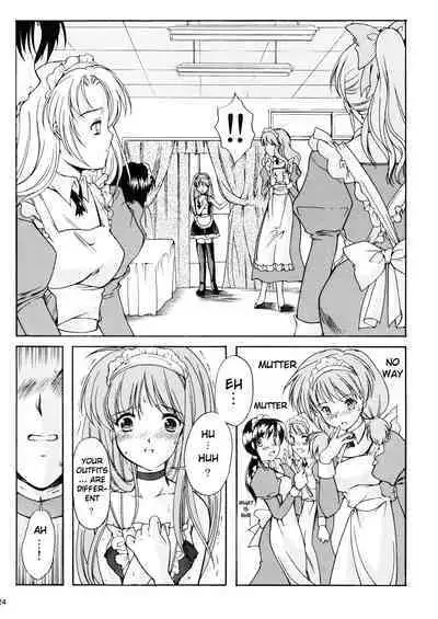 (C72)[HIGH RISK REVOLUTION (Aizawa Hiroshi)] Shiori Volume - 14 - The target of betrayal (Tokimeki Memorial) [English] [uanime5]