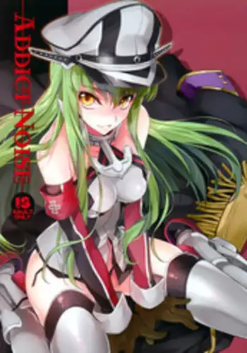 (C90) [CREAYUS (Rangetsu)] Chartreuse Noise (Code Geass: Lelouch of the Rebellion)