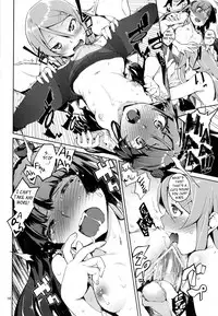 (C80) [Hyoco Road (Hyocorou)] O, Ore no Imouto gaa 4 (Ore no Imouto ga Konna ni Kawaii Wake ga Nai) [English] [YQII]