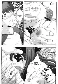 (C67) [Studio Wallaby (Takana Yu-ki)] SECRET FILE NEXT 11 - Fate is capricious (Fate/stay night) [English] [CGrascal]