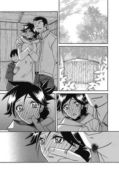 Gekkakou no Ori Ni