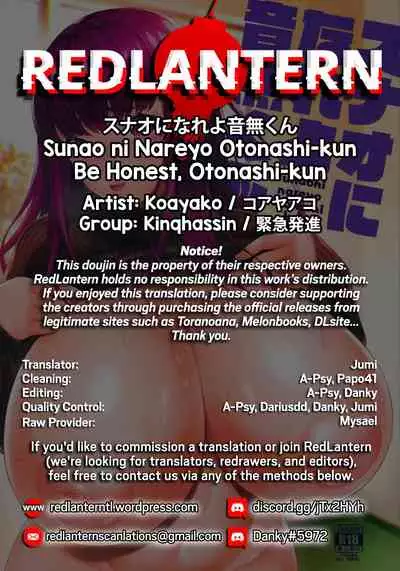 (C97) [Kinqhassin (Koayako)] Sunao ni Nareyo Otonashi-kun | Be Honest, Otonashi-kun [English] {RedLantern}