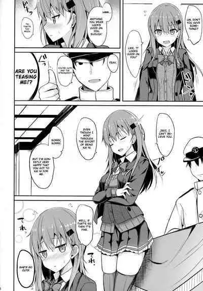 (C92) [Nekonokone (Takeyuu)] Suzuya Level Kai Ni (Kantai Collection -KanColle-) [English] [CHLOEVEIL]