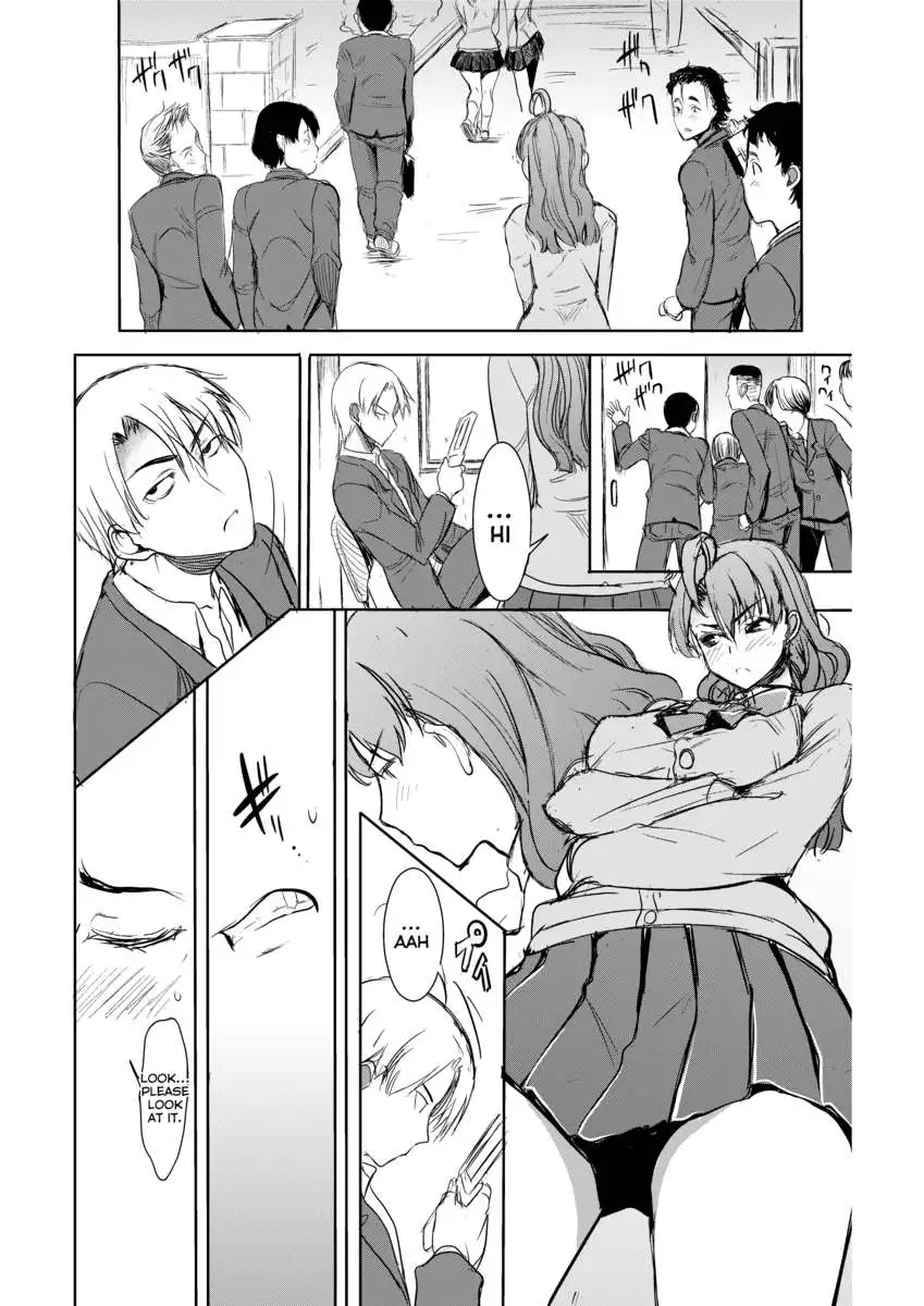 UnSweet Inoue Ai + (Plus) 2 Tainted by the guy I hate... I have to hate it... Digital ver. vol.2