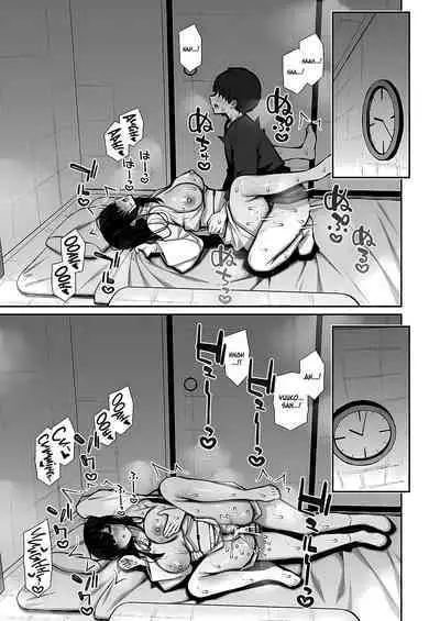 Katte ni Sumitsuiteru InCha Yuurei no Karada o Suki Katte suru Hanashi | The Story Where I Do What I Please with the Body of the Introverted Ghost Who Simply Decided to Settle Here