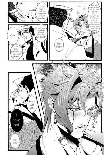 Kekkon Shitemitara Kare ga Taisou Zubora Datta Ken