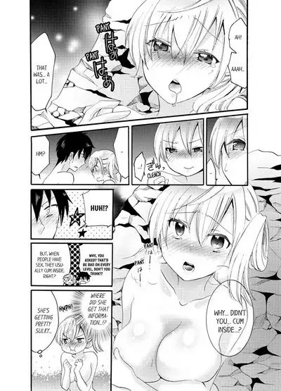 [Katagiri Kaneharu] Imouto ga Ore no Kanojo! ? 2-Paku 3-Nichi no Ecchina Kankei 1-4 | My Sister is My Girlfriend!? Sexual Relationship for Two Nights and Three Days 1-4 [English]
