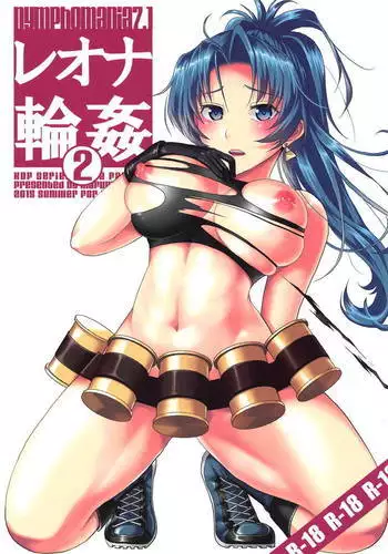 (成年コミック・雑誌) [松河] お話はHのあとで