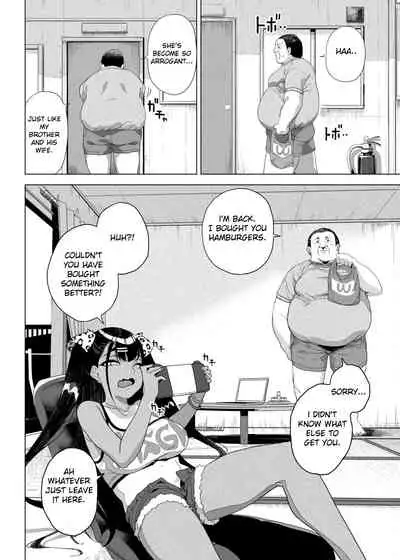 [Kamaboko Koubou (Kamaboko)] Seijo Choukyou Namaiki na Mei o Wakarasete | Bratty Niece's Sexual Training [English] [naetranslates] [Digital]