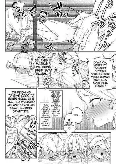 [Meshikutteneru. (Atage)] Oide yo! Elf no Mori Bokujou | Come in! Elven Woods Ranch [English] [The Unseelie Court] [Digital]