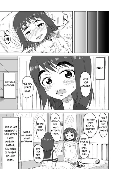 Haisetsubutsu ni Koufun Suru JC 3 + Sonogo | A JC turned on by excrement + Afterward